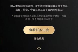 开云手机网页登录入口官网截图1